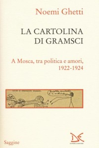 La cartolina di Gramsci